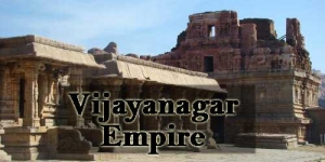 Lesser Known Facts about Vijayanagara Empire History